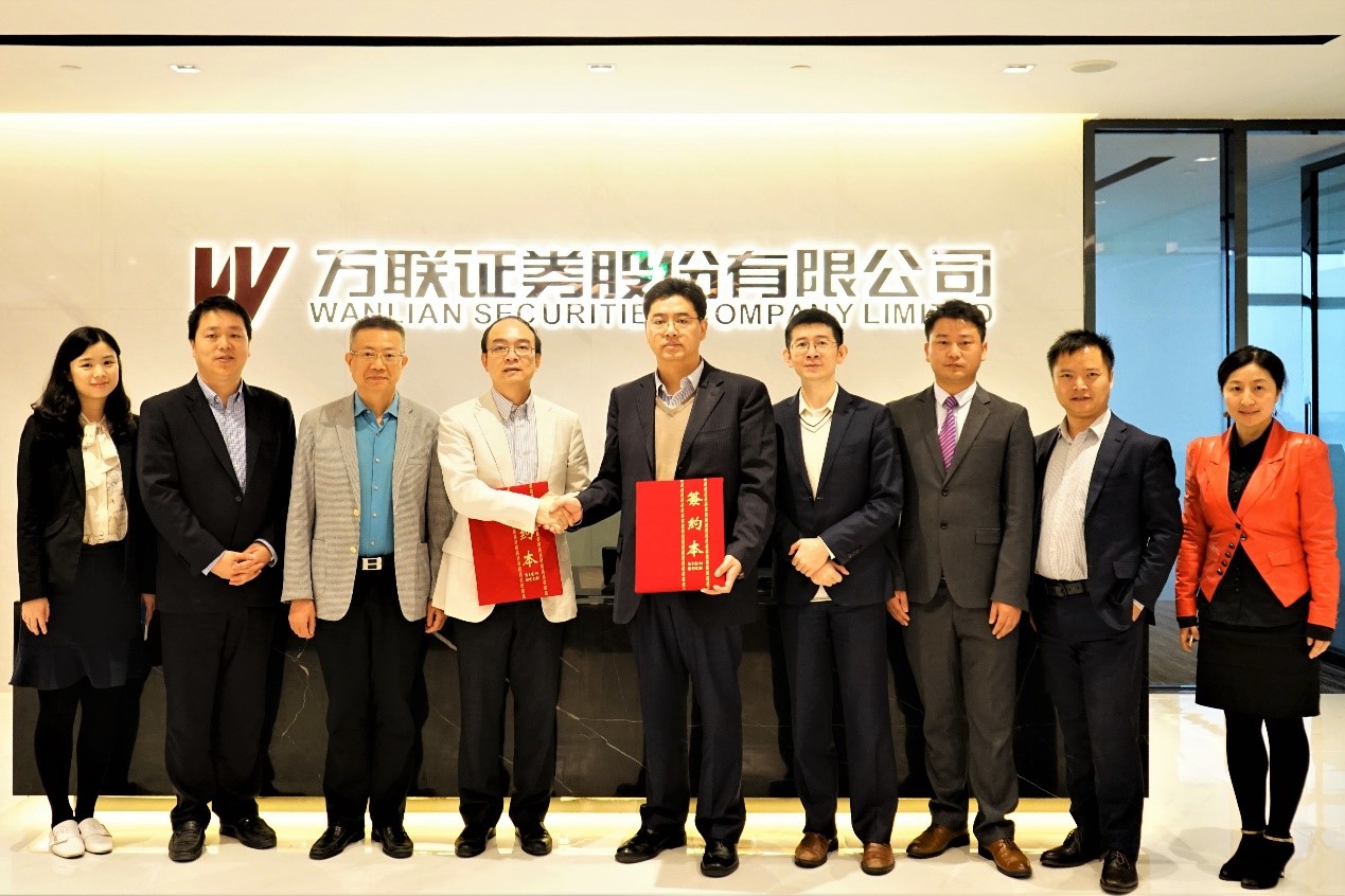 中国·7790必发集团(股份)有限公司-官方网站
