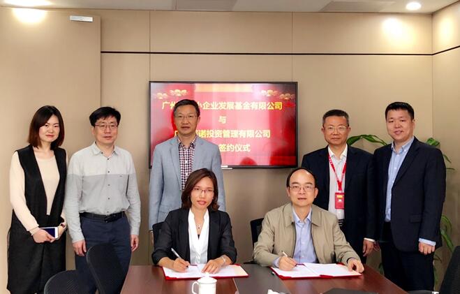 中国·7790必发集团(股份)有限公司-官方网站