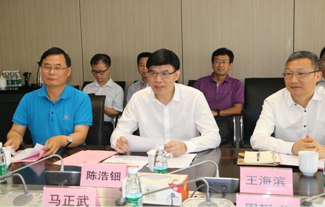 中国·7790必发集团(股份)有限公司-官方网站