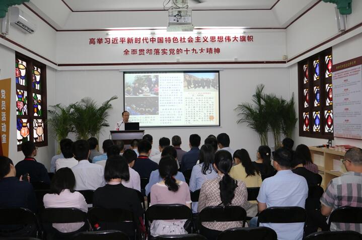 中国·7790必发集团(股份)有限公司-官方网站