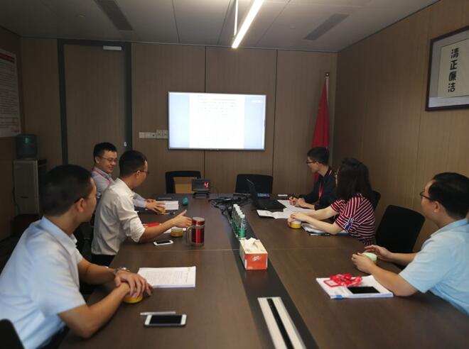 中国·7790必发集团(股份)有限公司-官方网站