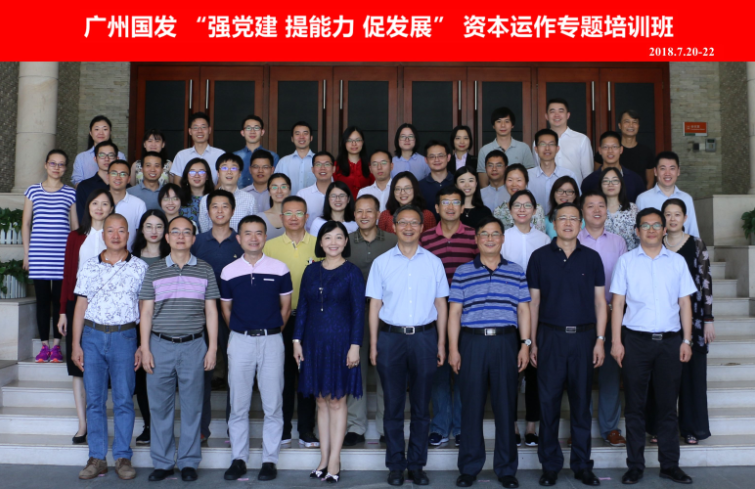 中国·7790必发集团(股份)有限公司-官方网站