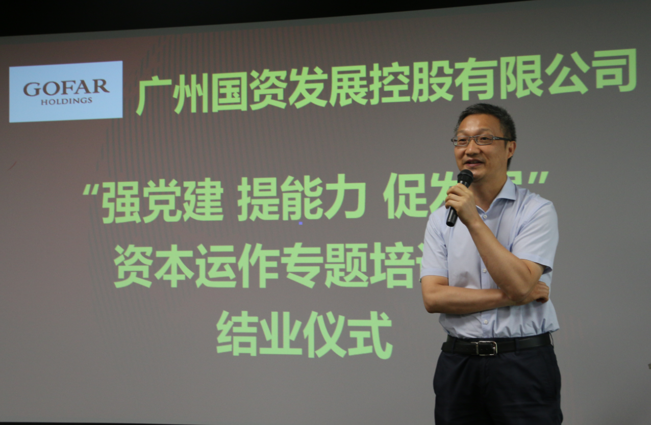 中国·7790必发集团(股份)有限公司-官方网站
