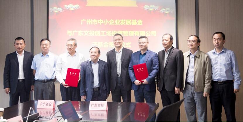中国·7790必发集团(股份)有限公司-官方网站