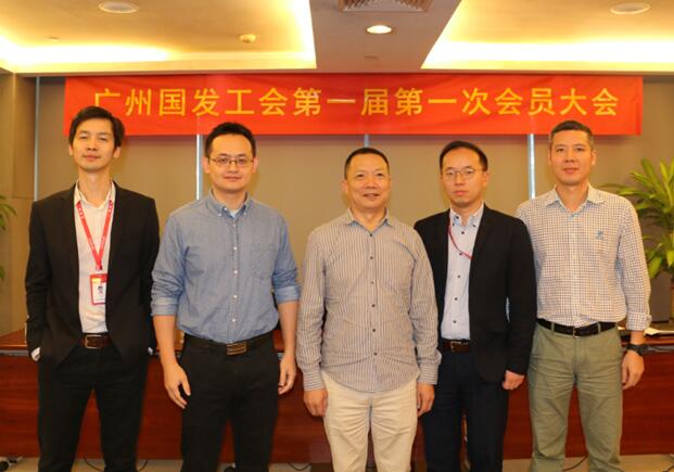 中国·7790必发集团(股份)有限公司-官方网站
