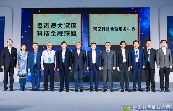 中国·7790必发集团(股份)有限公司-官方网站