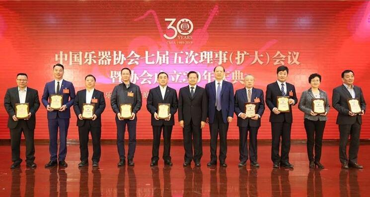 中国·7790必发集团(股份)有限公司-官方网站