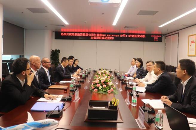 中国·7790必发集团(股份)有限公司-官方网站