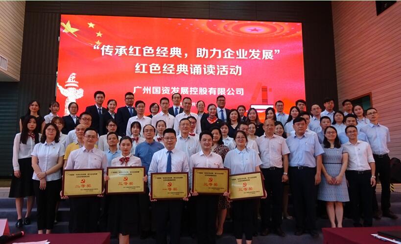 中国·7790必发集团(股份)有限公司-官方网站