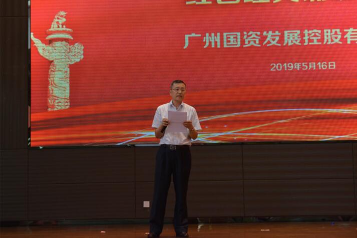 中国·7790必发集团(股份)有限公司-官方网站