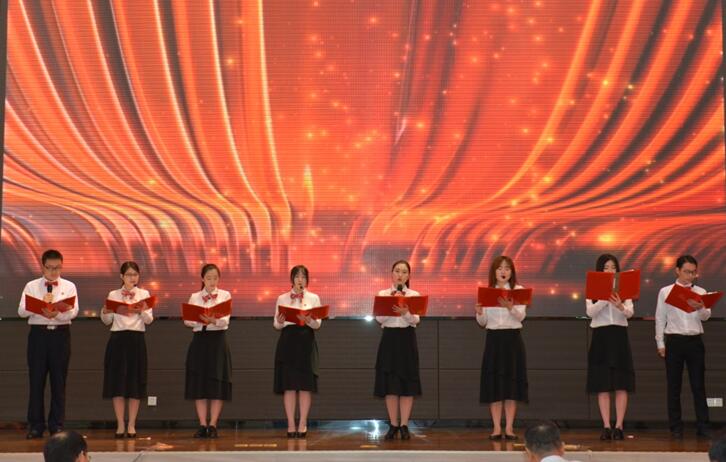 中国·7790必发集团(股份)有限公司-官方网站