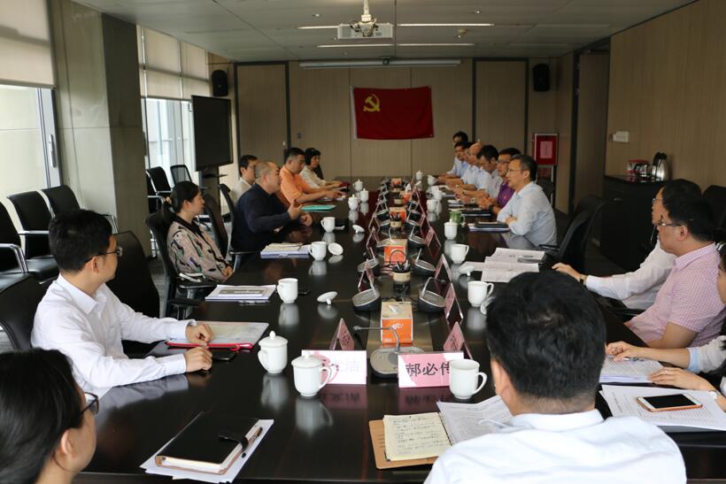 中国·7790必发集团(股份)有限公司-官方网站