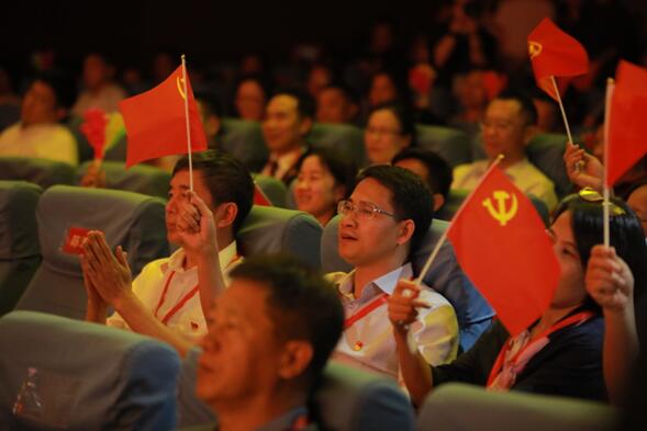 中国·7790必发集团(股份)有限公司-官方网站