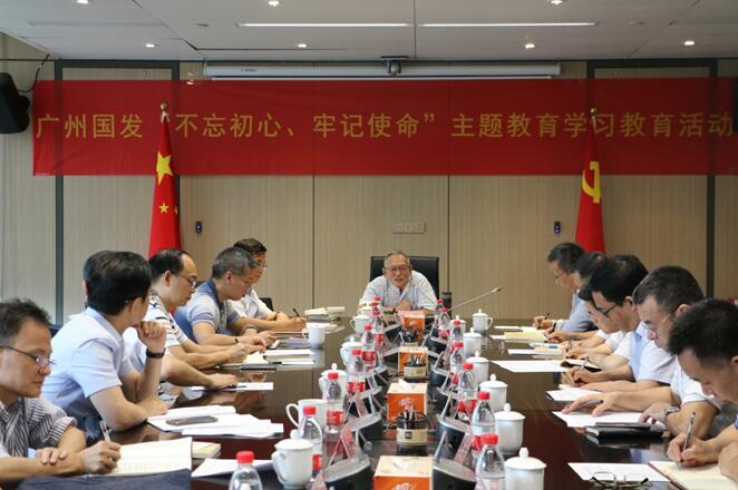 中国·7790必发集团(股份)有限公司-官方网站