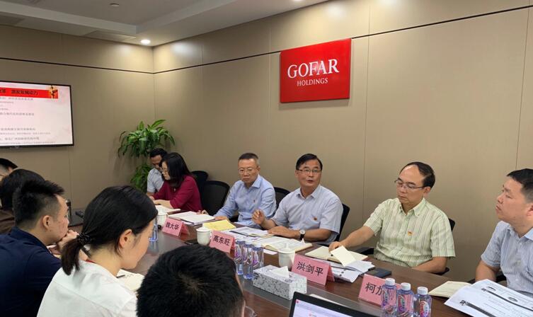 中国·7790必发集团(股份)有限公司-官方网站