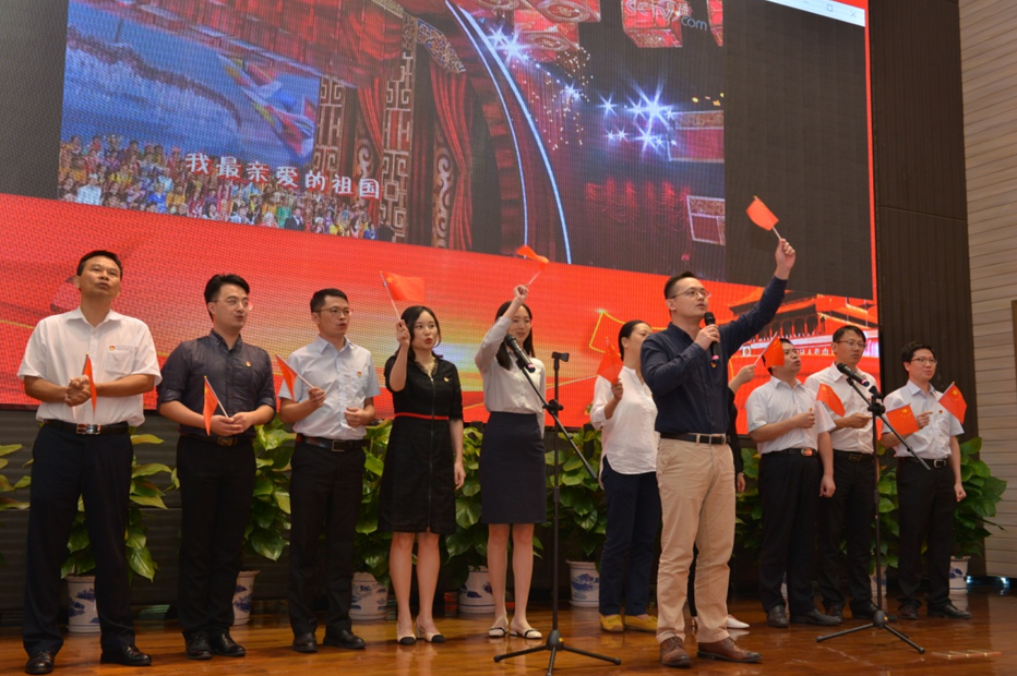中国·7790必发集团(股份)有限公司-官方网站