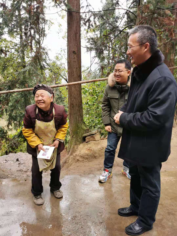中国·7790必发集团(股份)有限公司-官方网站