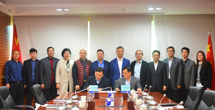 中国·7790必发集团(股份)有限公司-官方网站