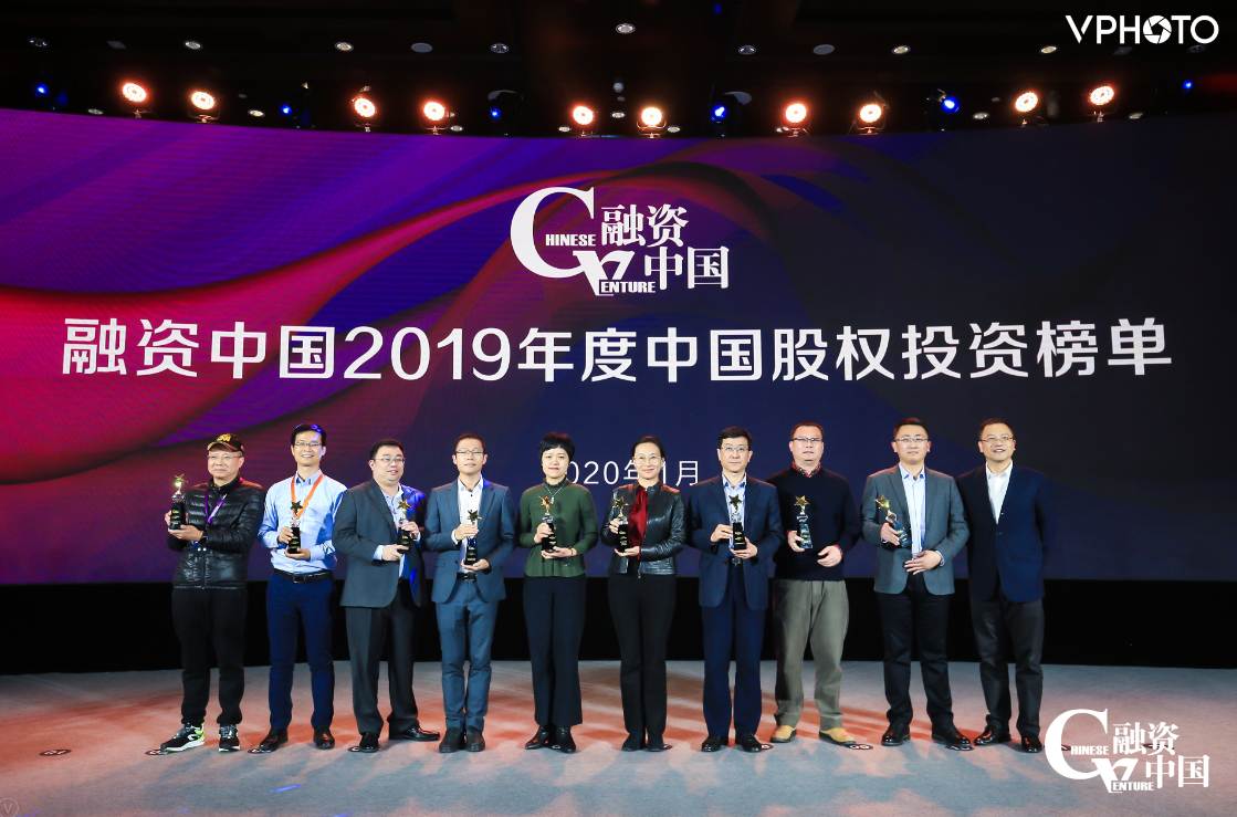 中国·7790必发集团(股份)有限公司-官方网站