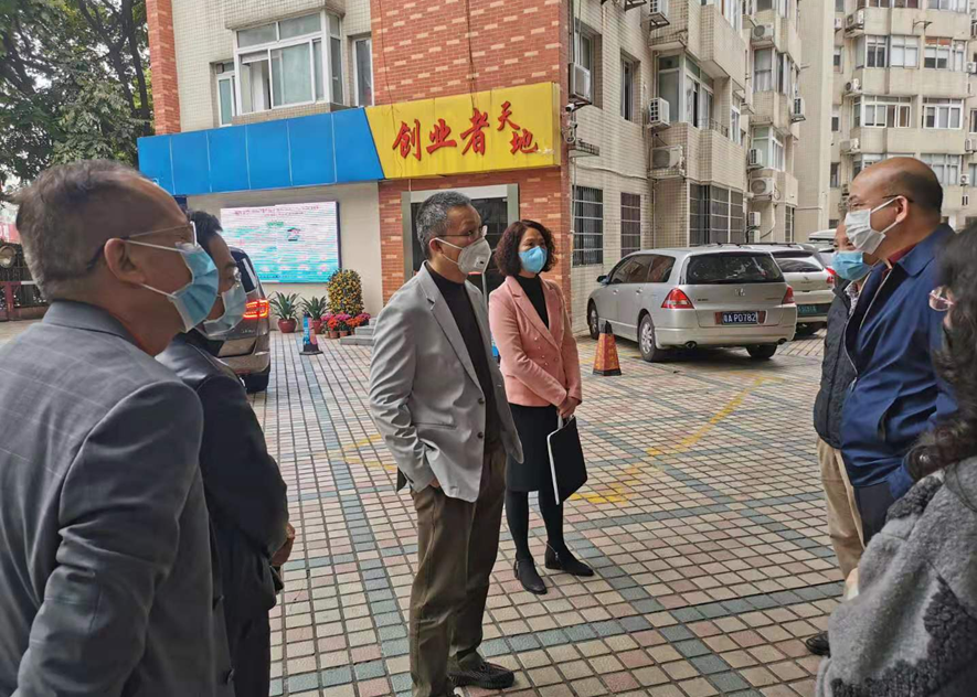 中国·7790必发集团(股份)有限公司-官方网站