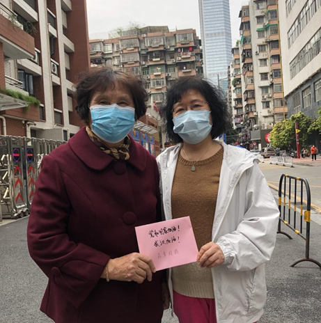 中国·7790必发集团(股份)有限公司-官方网站