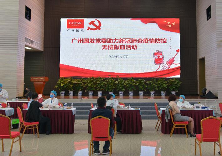 中国·7790必发集团(股份)有限公司-官方网站