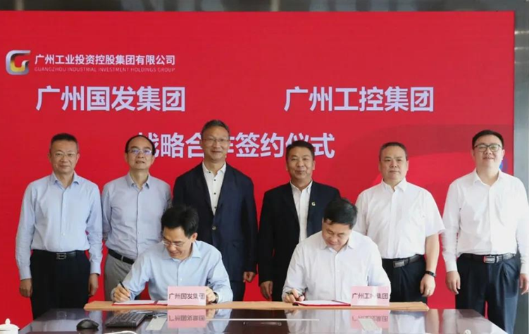 中国·7790必发集团(股份)有限公司-官方网站