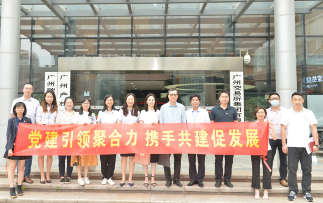中国·7790必发集团(股份)有限公司-官方网站
