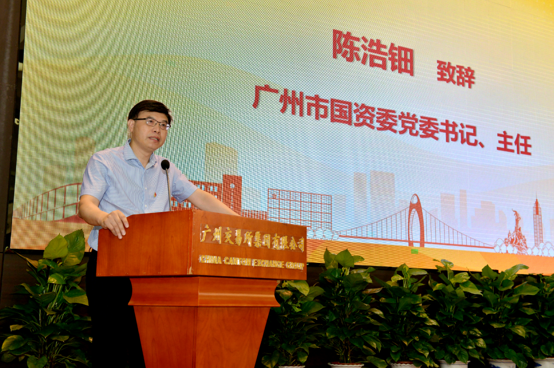 中国·7790必发集团(股份)有限公司-官方网站