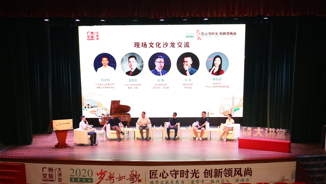 中国·7790必发集团(股份)有限公司-官方网站