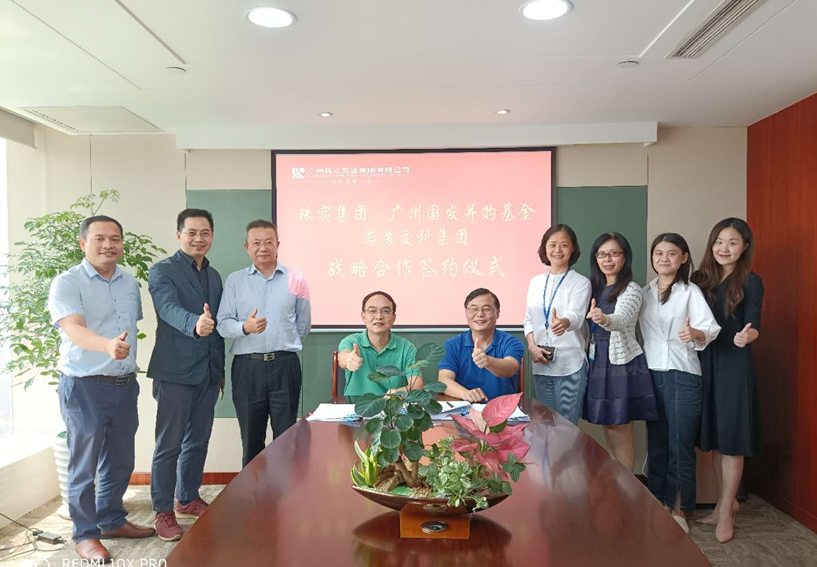 中国·7790必发集团(股份)有限公司-官方网站