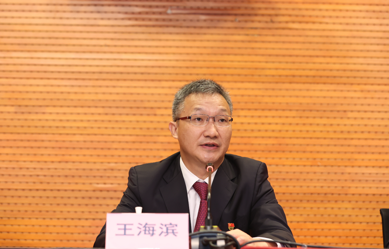 中国·7790必发集团(股份)有限公司-官方网站