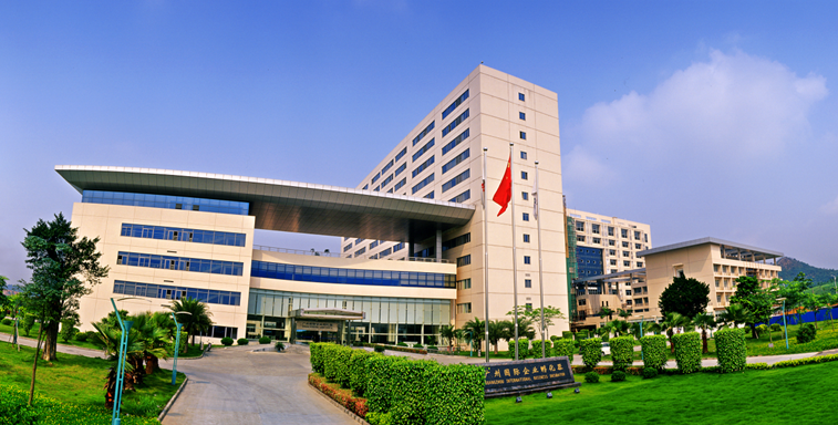 中国·7790必发集团(股份)有限公司-官方网站