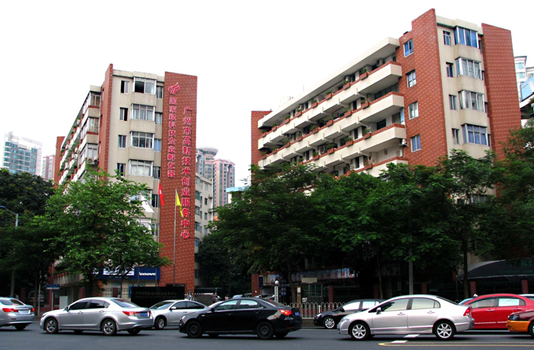 中国·7790必发集团(股份)有限公司-官方网站