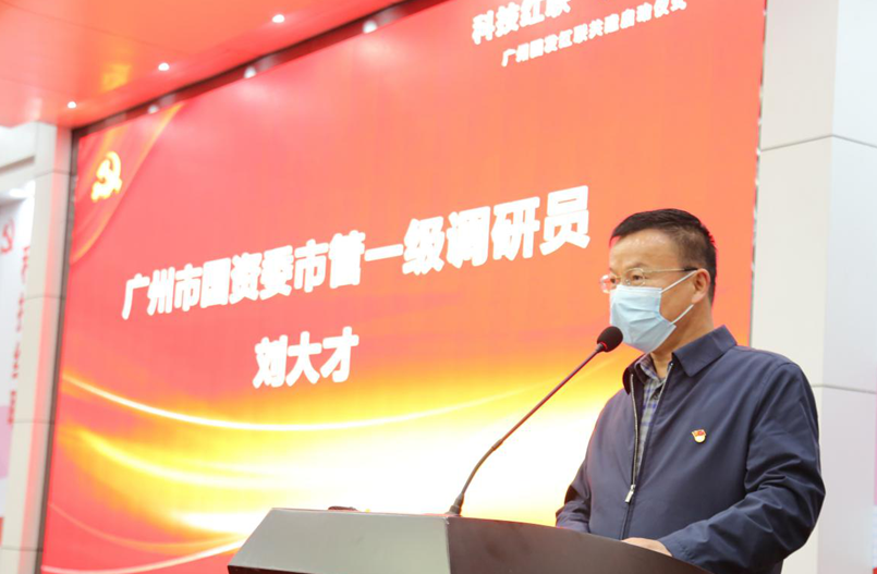 中国·7790必发集团(股份)有限公司-官方网站