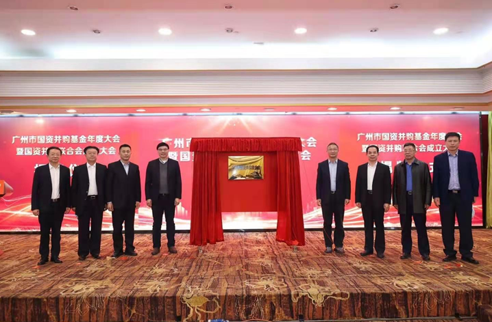 中国·7790必发集团(股份)有限公司-官方网站