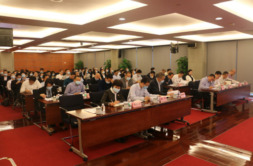 中国·7790必发集团(股份)有限公司-官方网站