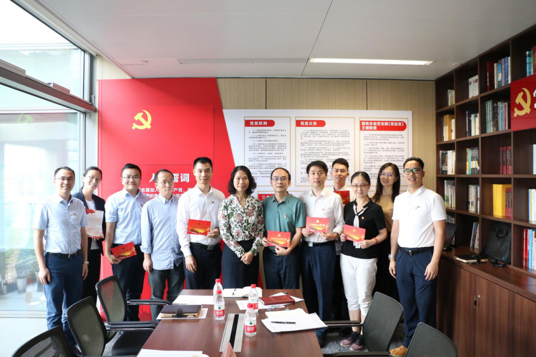 中国·7790必发集团(股份)有限公司-官方网站