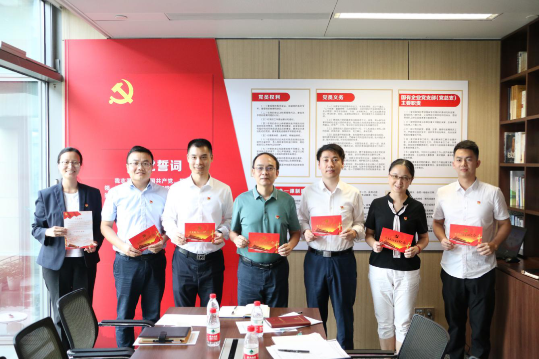 中国·7790必发集团(股份)有限公司-官方网站