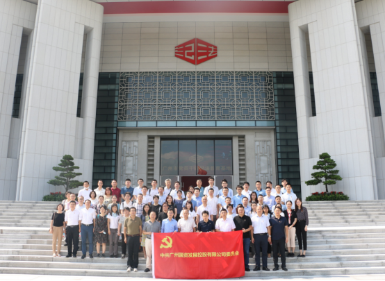 中国·7790必发集团(股份)有限公司-官方网站