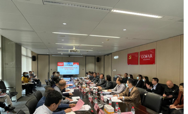 中国·7790必发集团(股份)有限公司-官方网站