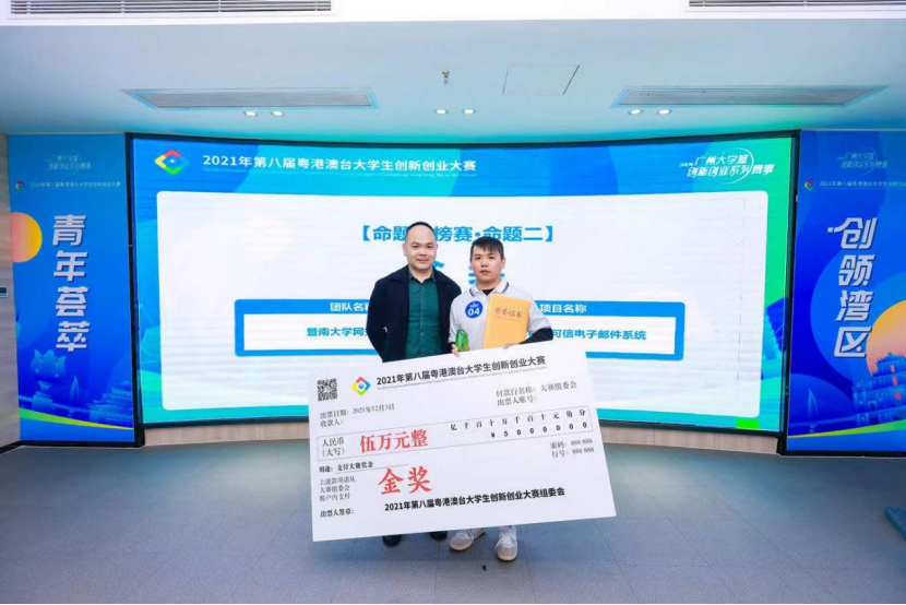 中国·7790必发集团(股份)有限公司-官方网站