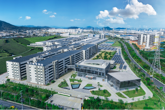 中国·7790必发集团(股份)有限公司-官方网站