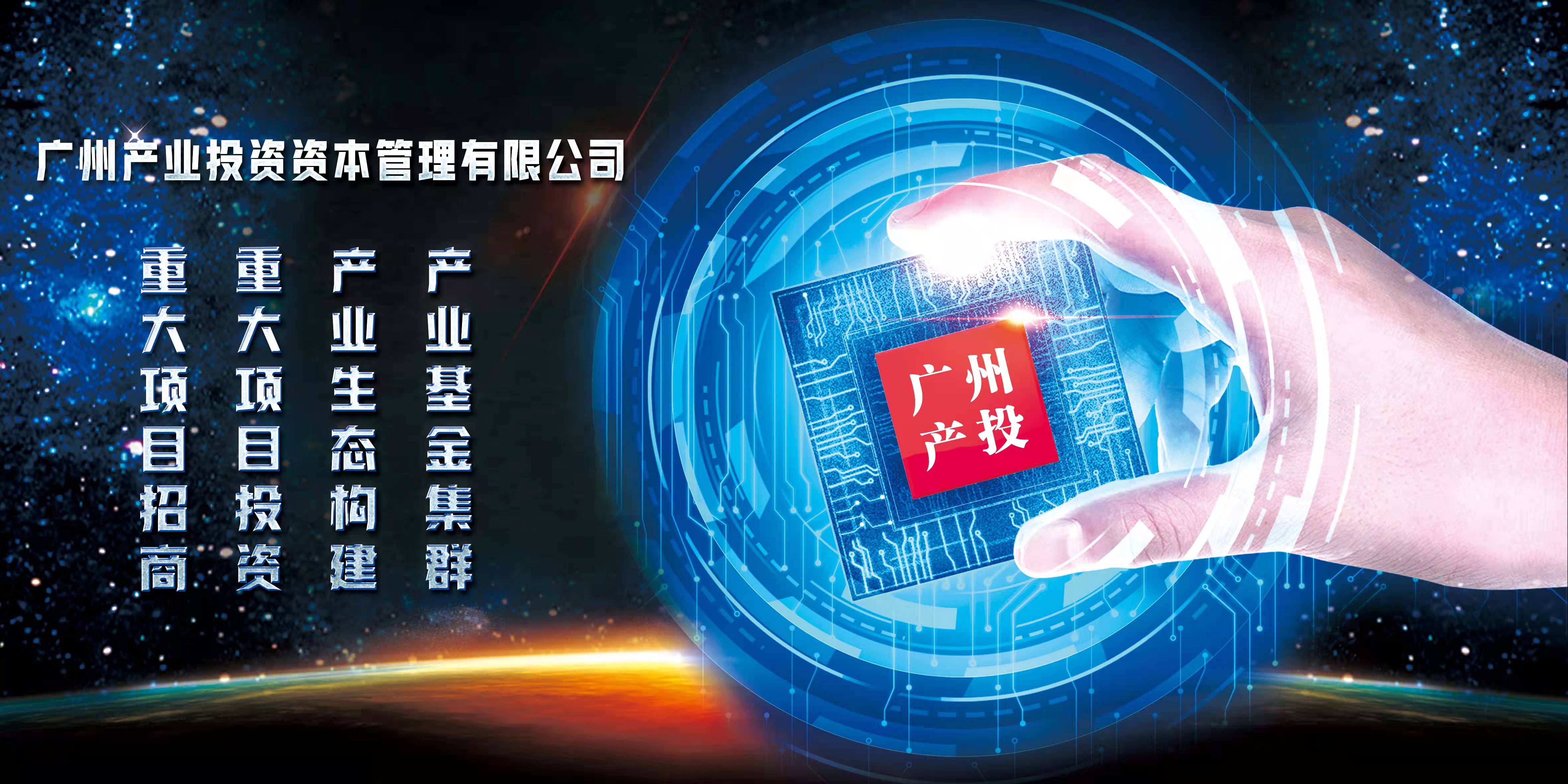 中国·7790必发集团(股份)有限公司-官方网站