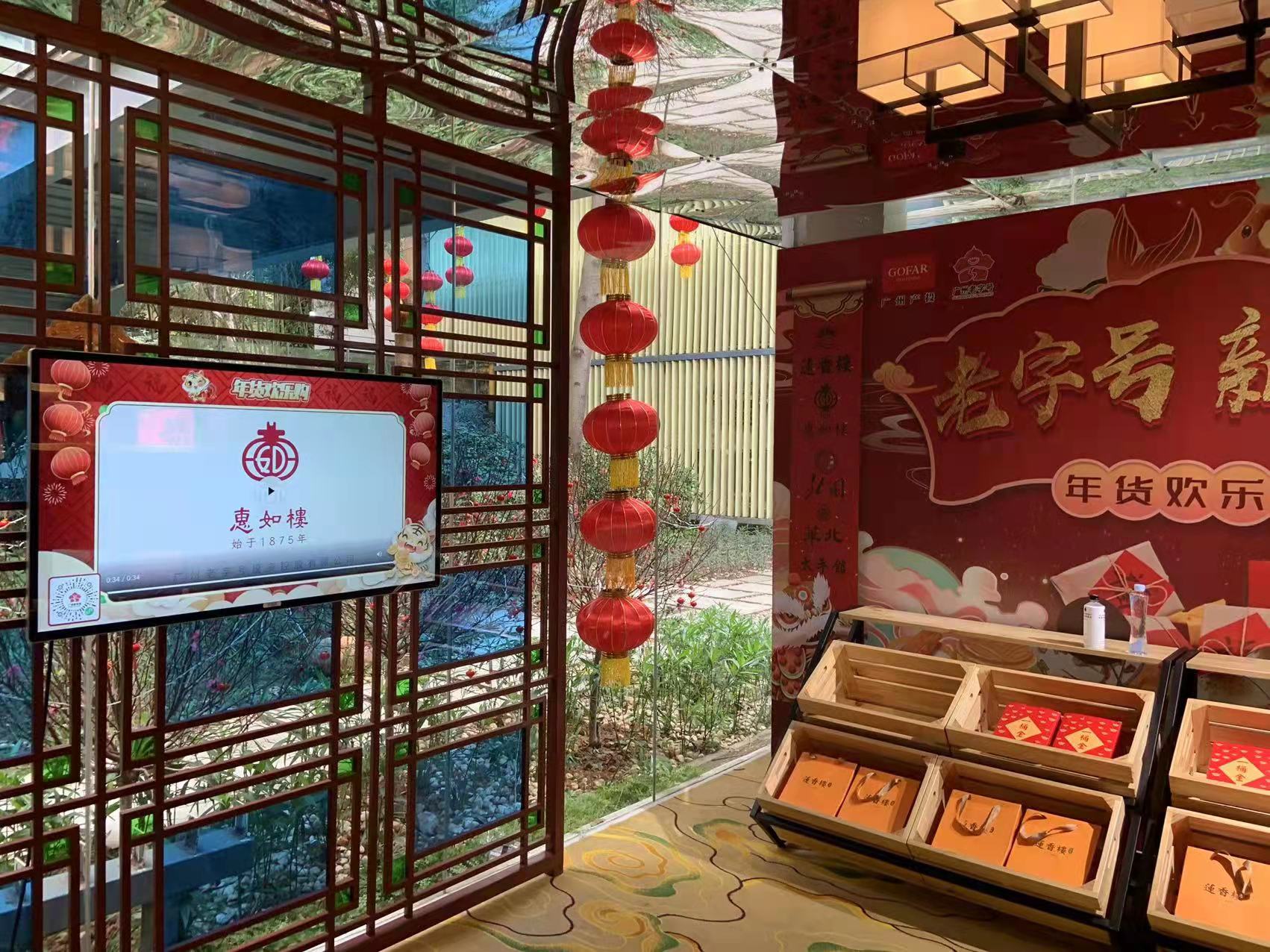 中国·7790必发集团(股份)有限公司-官方网站