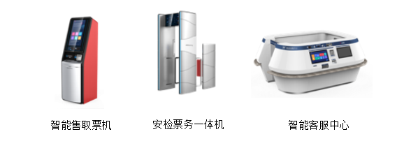 中国·7790必发集团(股份)有限公司-官方网站