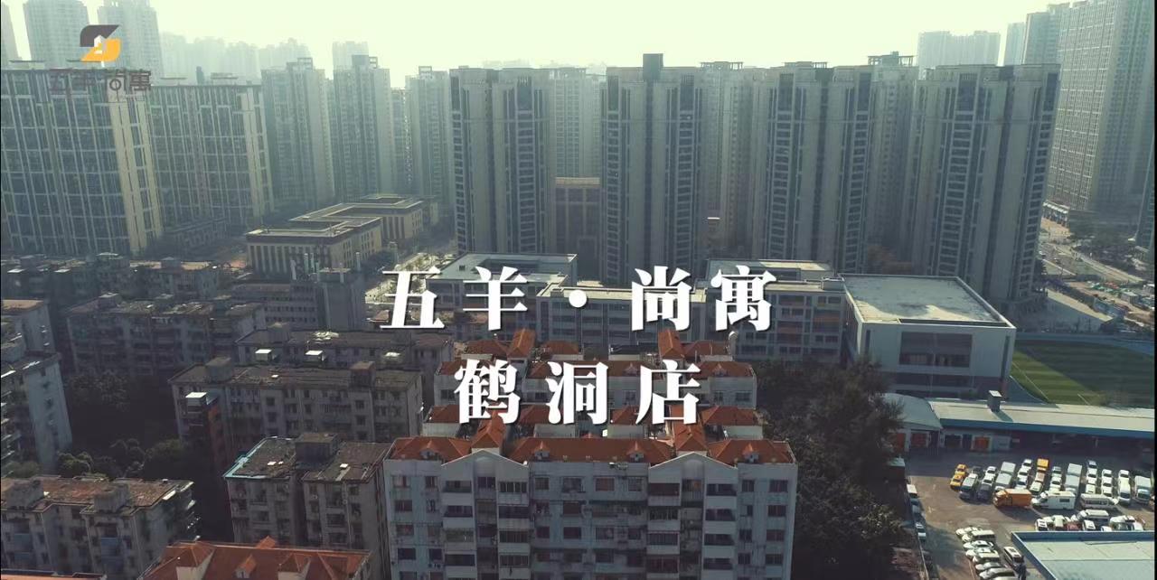 中国·7790必发集团(股份)有限公司-官方网站