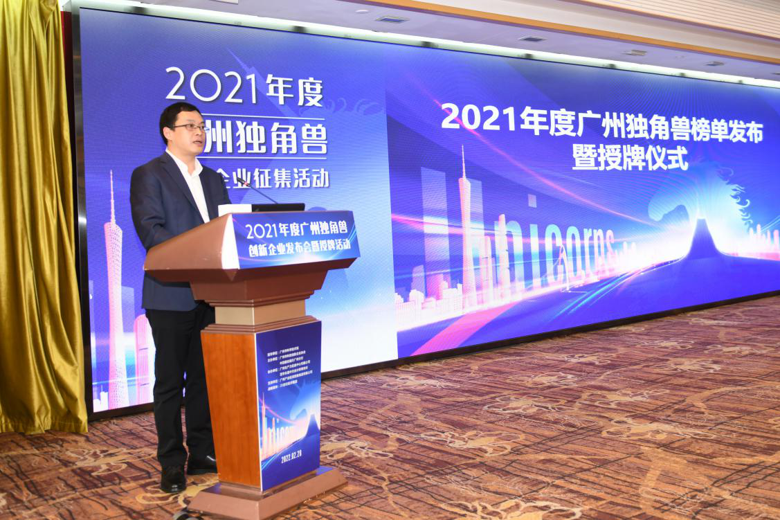 中国·7790必发集团(股份)有限公司-官方网站