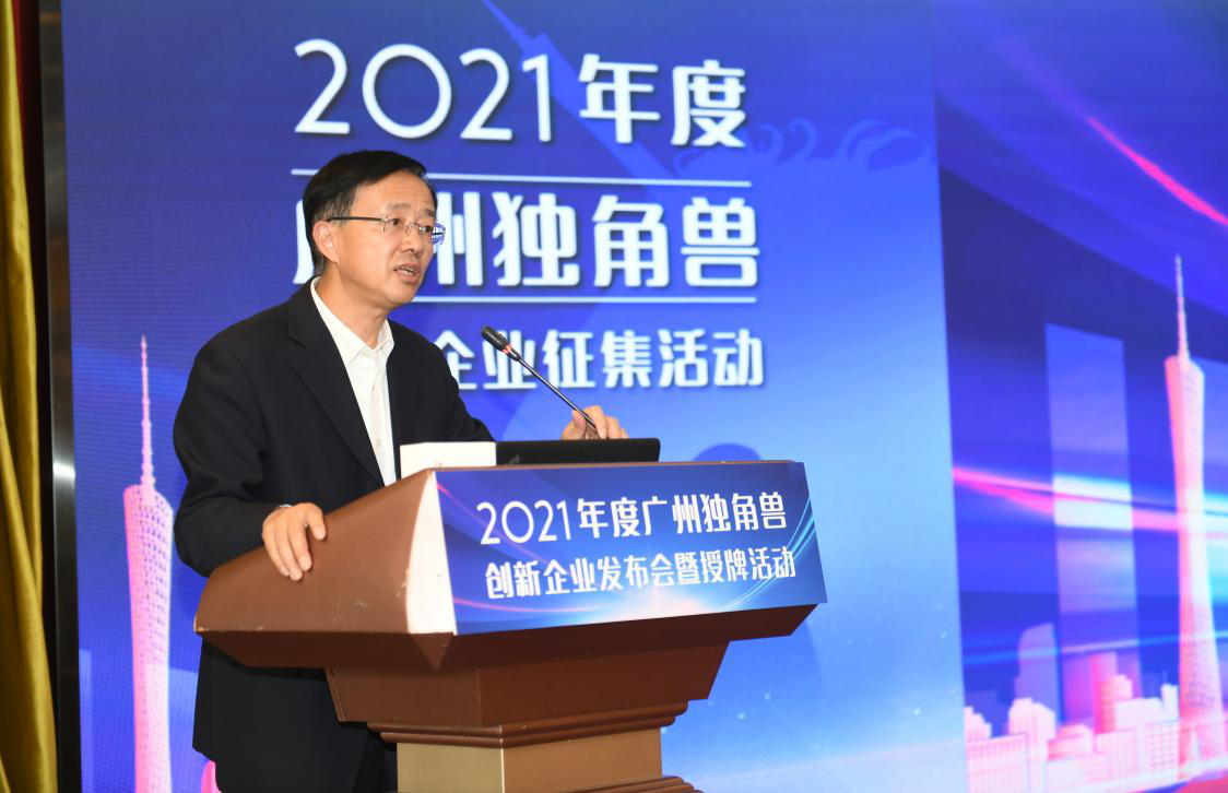 中国·7790必发集团(股份)有限公司-官方网站
