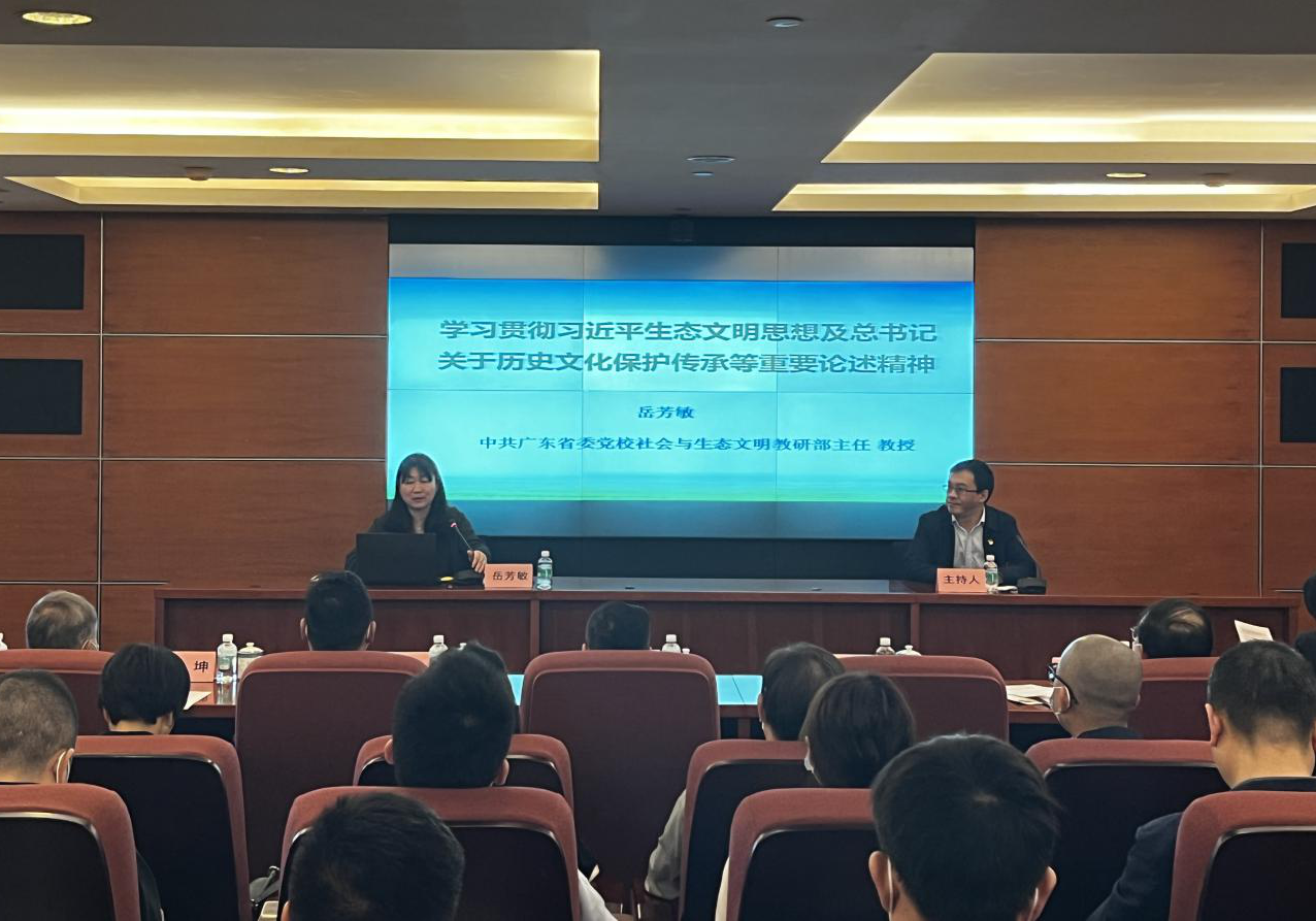 中国·7790必发集团(股份)有限公司-官方网站